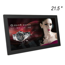 Auto playback and loop 22inch digital photo frame